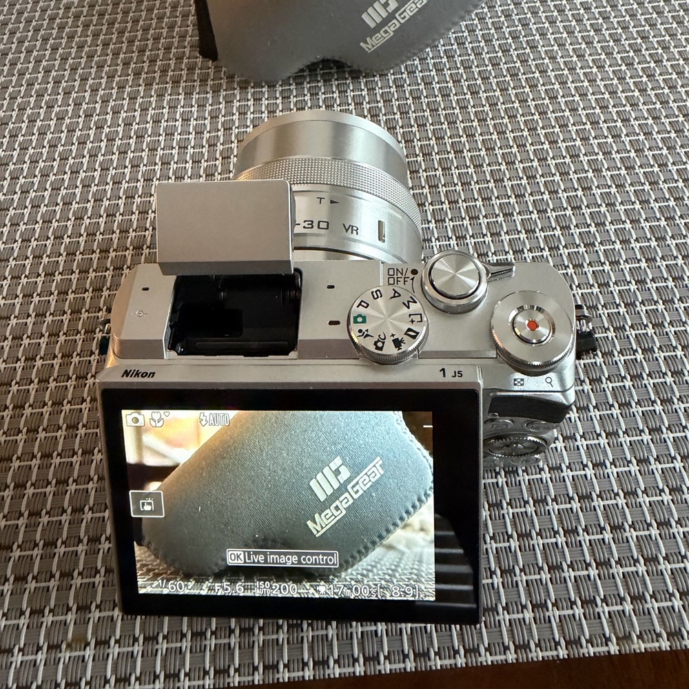 Nikon Silver Digital Camera with Lens - Picture 2 of 12
